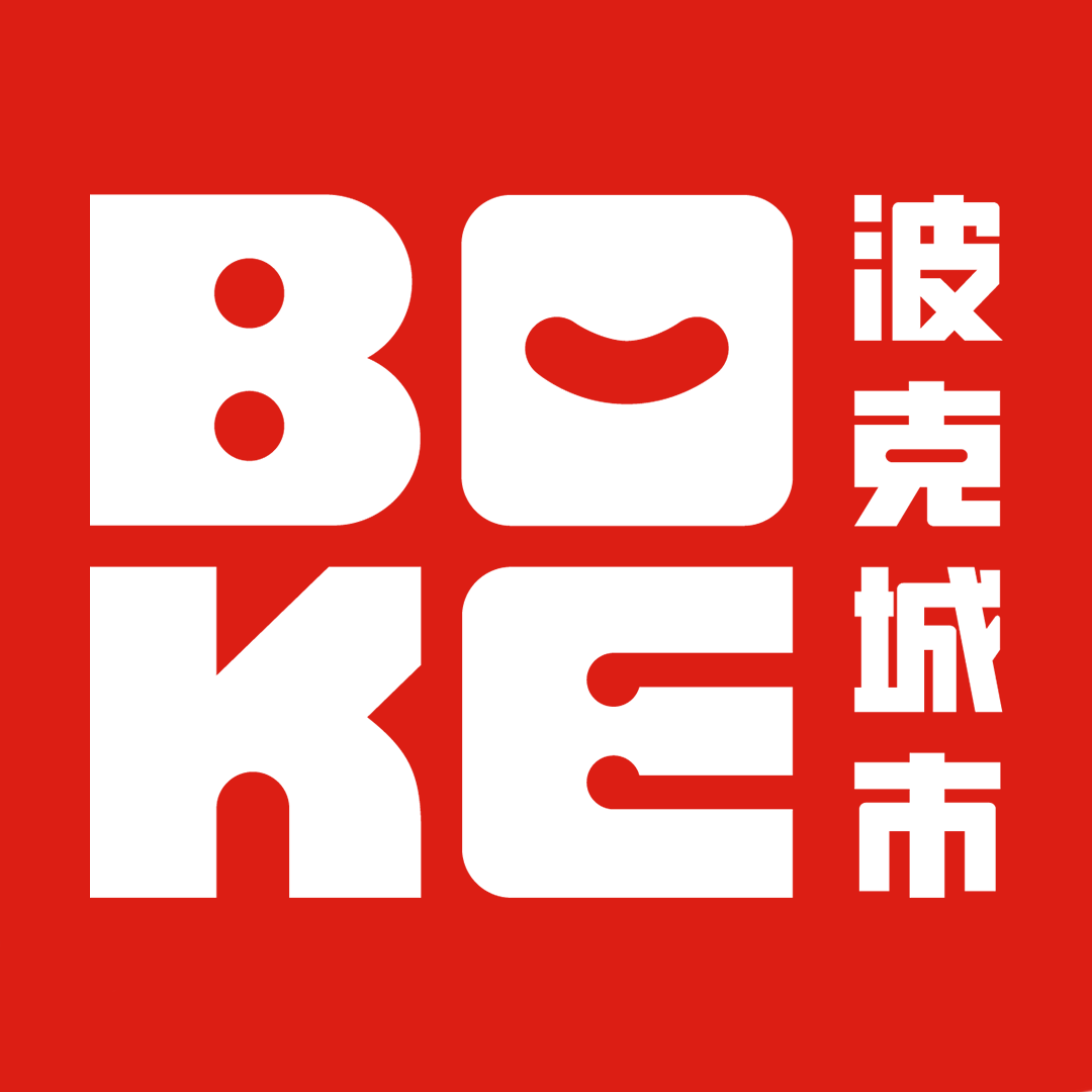 【自动充值】波克城市波克币『10元丨可倍拍』
