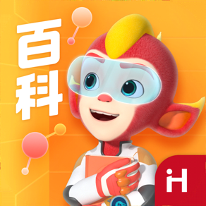 【官方卡密】洪恩十万问体验卡『7天丨1号1次』