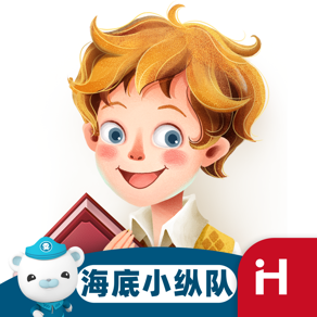 【官方卡密】洪恩双语绘本体验卡『7天丨1号1次』