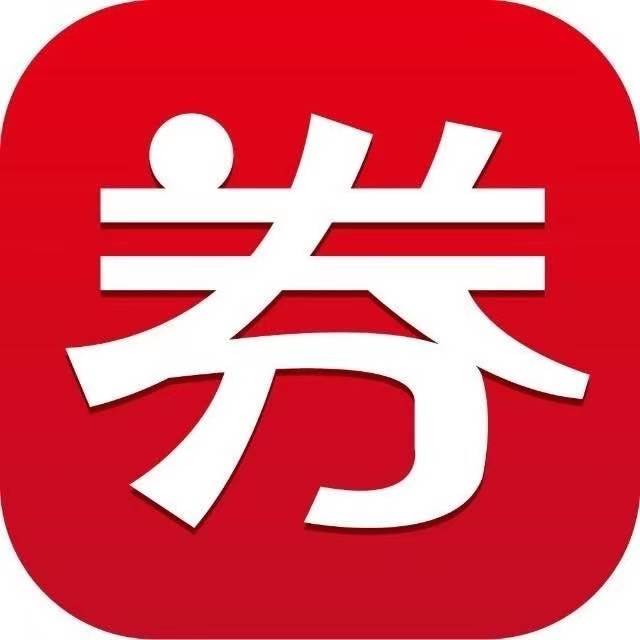 【API】卡密对接测试专用丨非请勿拍