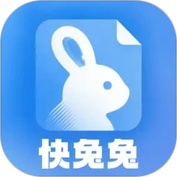 【自动充值】快兔兔扫描全能王『1天』