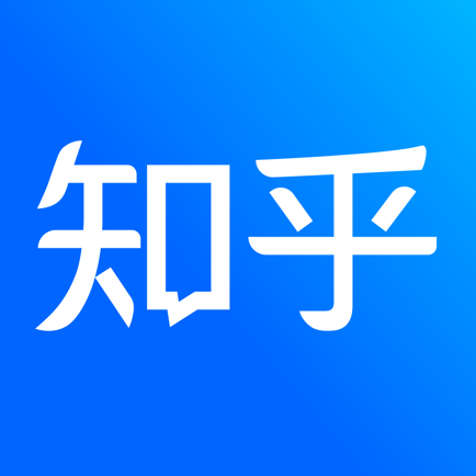 【卡密兑换】J-知乎盐选会员 月卡 链接兑换 | 质保10H