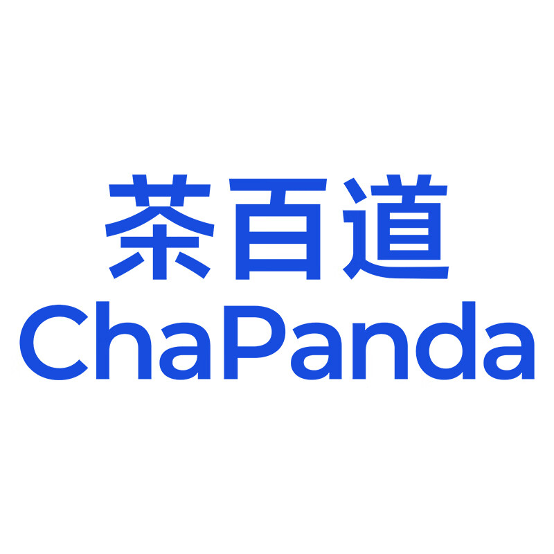 【卡密兑换】茶百道 20元代金券·链接兑换| 质保10H