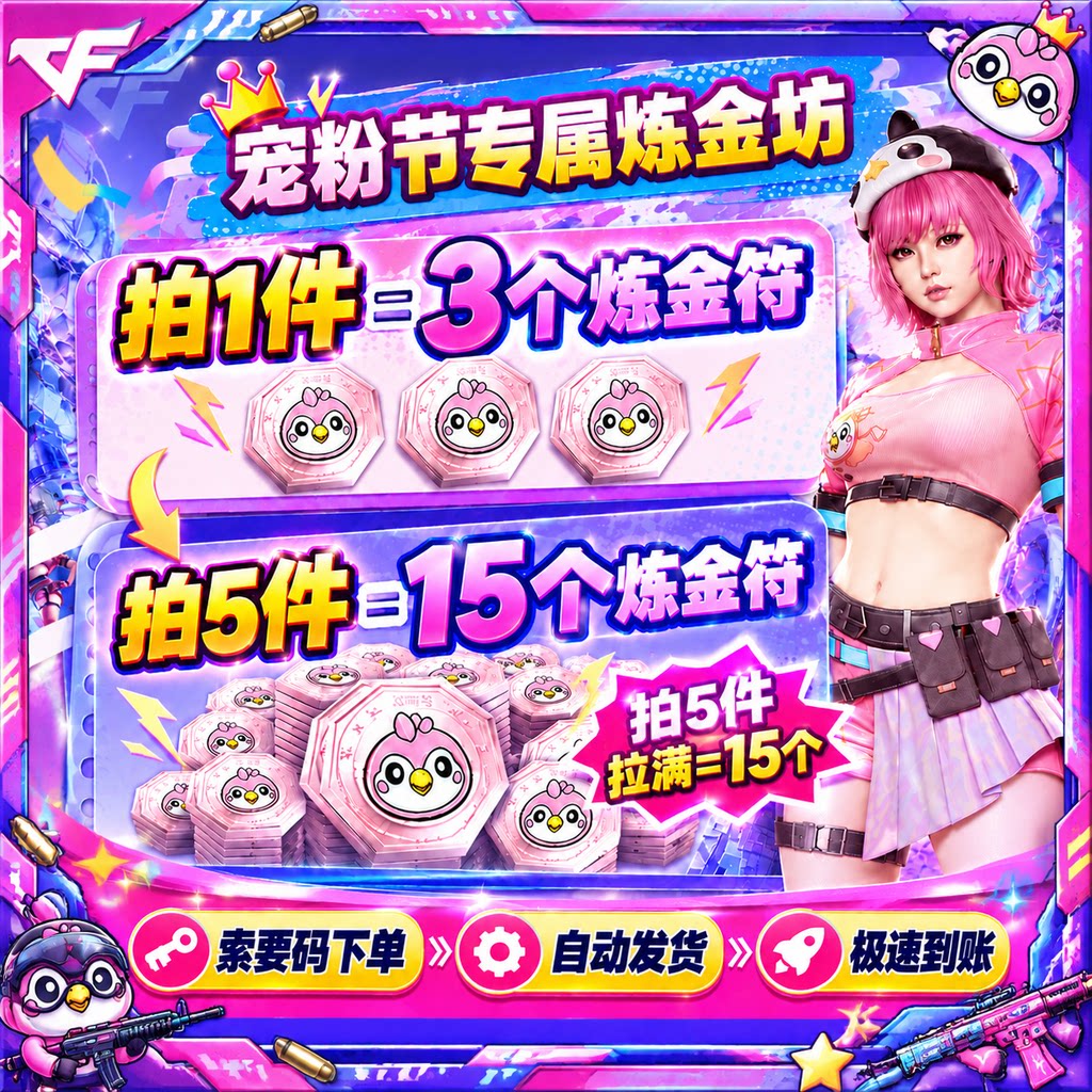 前方填图片地址