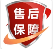 新人下单须知 - ¥0.42