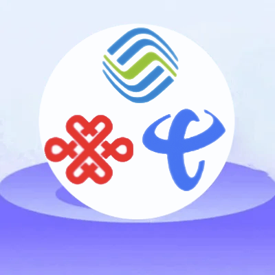 三大运营商积分兑换话费